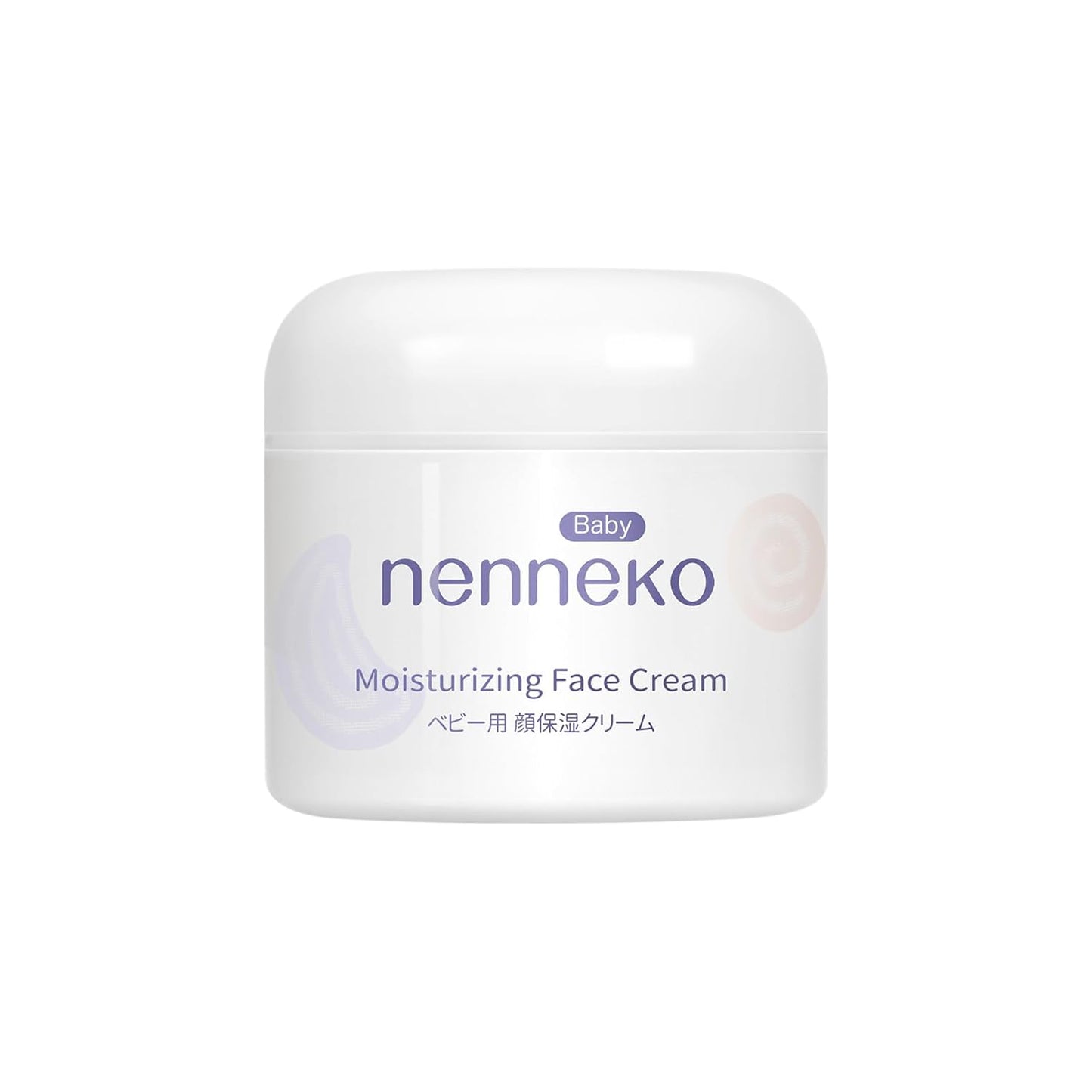 Moisturizing Face Cream, Deep Moisturizing Baby Face Cream for Dry,Eczema Prone & Sensitive Skin,Soothes Irritation & Promotes Healing,Repairs & Rehydrates Dry Skin