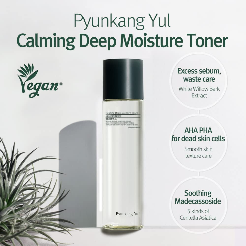 PYUNKANG YUL Calming Line Gift Box Set-Korean Facial Skin Care Essential for Daily Moisturizing with Toner, Serum, Cream, Safe on Acne Prone & Sensitive Skin, Vegan & Cruelty Free