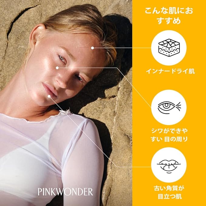 Jojoba Lip Butter (Butter balm 00)