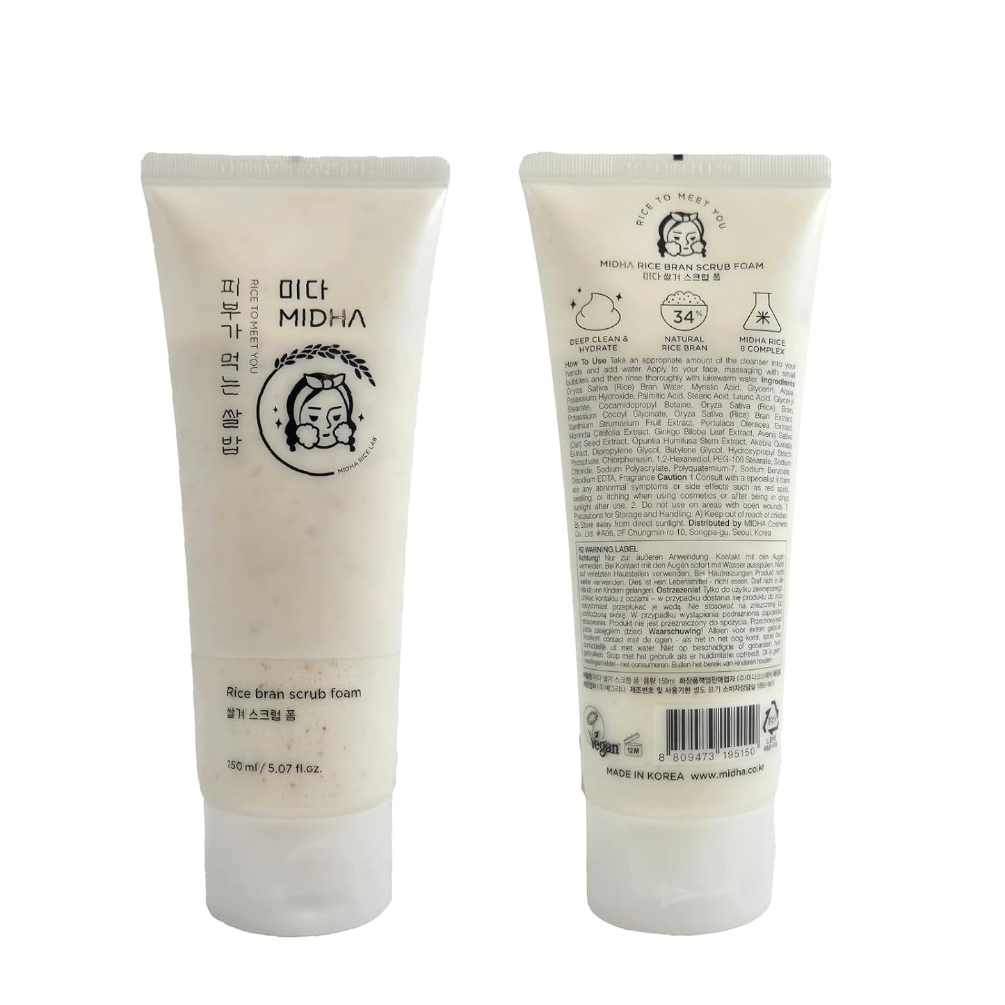 MIDHA RICE BRAN SCRUB FOAM 5.07fl.oz/150ml, Deep Cleansing, Pore-Purifying, Gentle Exfoliating – Soft Micro-Foam Face Wash with Balanced pH & Hydrating, Nourishing Care